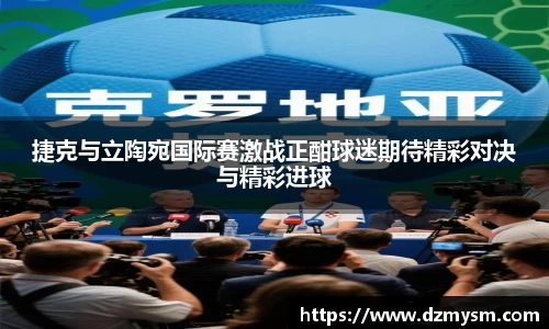 星空综合中国官方网站