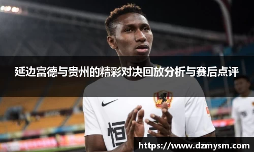 星空·综合体育